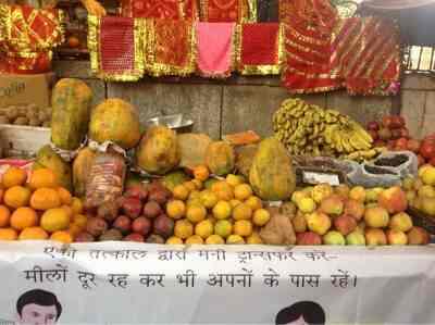 how to make fruit baskets make fruit corner top 10 basket wooden in lajpat nagar 3 delhi justdial how to make fruit baskets make fruit corner top 10 basket wooden in lajpat nagar 3 delhi justdial